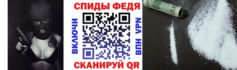 Купить Котлас АМФ VHQ