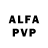 Amphetamine VHQ Alexey Elfimov