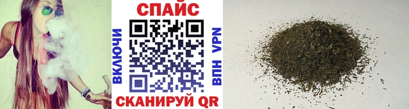 Купить закладки Котлас Бутират GHB