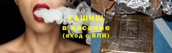 прущий лед Вязьма
