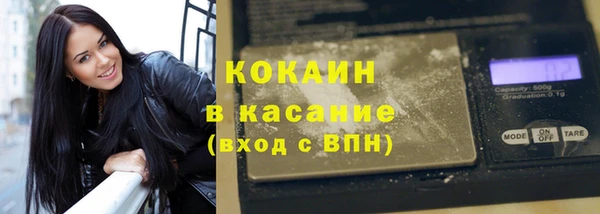 гашишное масло Вяземский