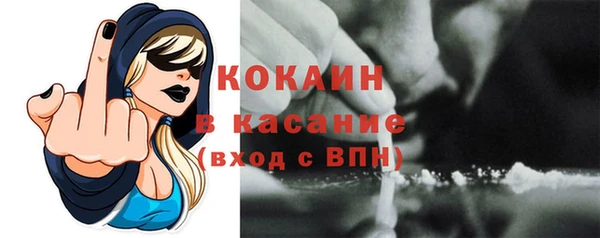 гашишное масло Вяземский