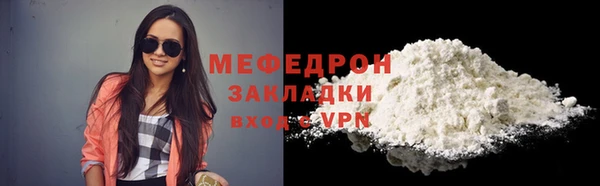 гашишное масло Вяземский