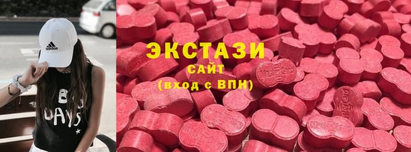 гашишное масло Вяземский