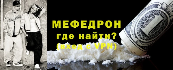 спайс Вязники
