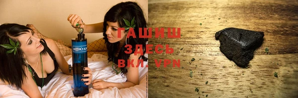 прущий лед Вязьма