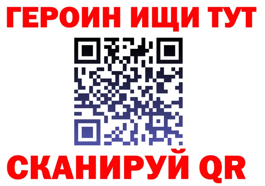 APVP СК КРИС маркетплейс мориарти hydra Котлас